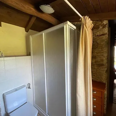 Casa Rural El Reposo